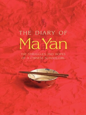 cover image of The Diary of Ma Yan